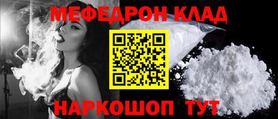 дистиллят марихуана Среднеуральск
