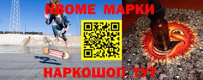 кокаин VHQ Татарск