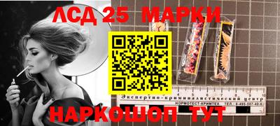 кокаин VHQ Татарск