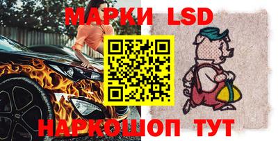 мефедрон VHQ Тверь