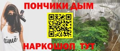 мефедрон VHQ Тверь