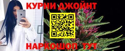 стафф Ставрополь