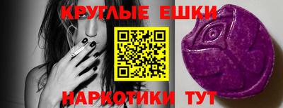 дистиллят марихуана Среднеуральск