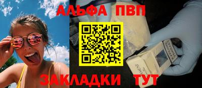 СК Тара