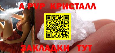 дистиллят марихуана Среднеуральск