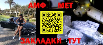 мефедрон VHQ Тверь