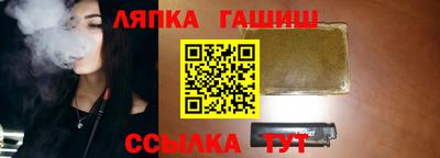 СК Тара