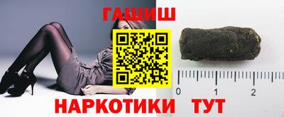 СК Тара