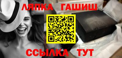 мефедрон VHQ Тверь