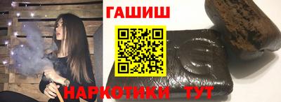 кокаин VHQ Татарск
