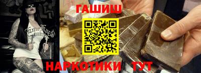 кокаин VHQ Татарск