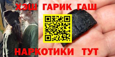 мефедрон VHQ Тверь