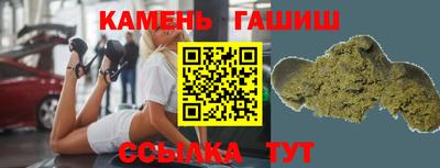 спайс Старая Купавна