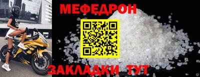 дистиллят марихуана Среднеуральск